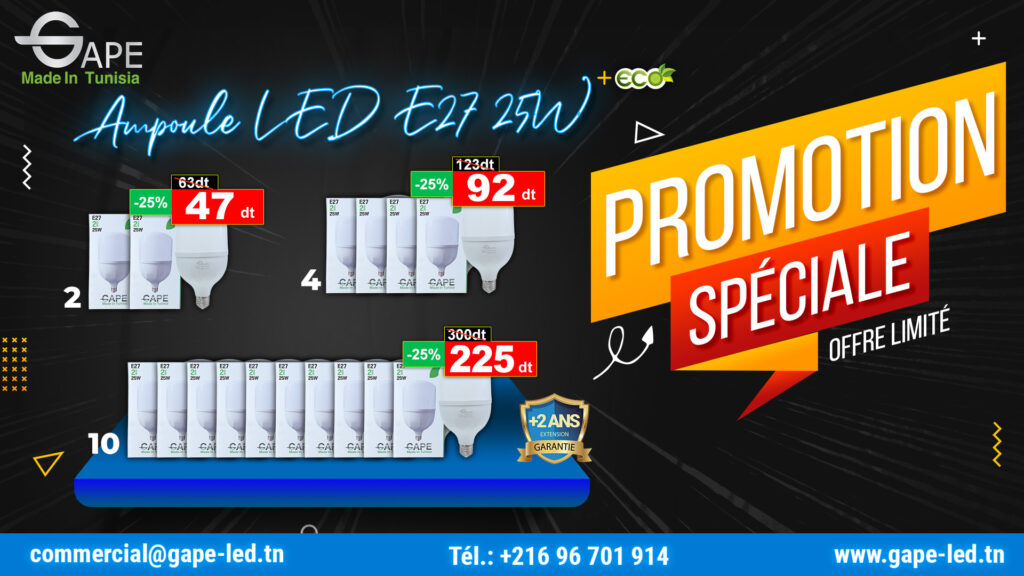 Bannière promotionnelle réseaux sociaux GAPE pour ampoule LED E27 25W