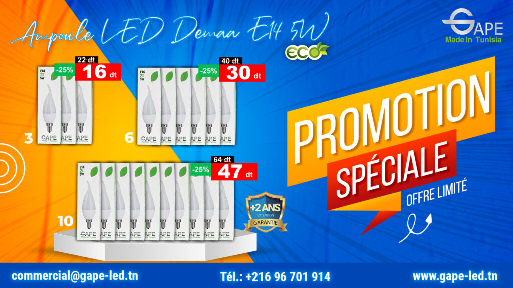 Bannière promotionnelle GAPE pour ampoules LED Deesa