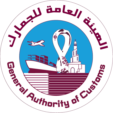 Logo de l'Administration Générale des Douanes avec bateau